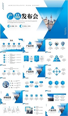 解鎖創(chuàng)意之源 如何獲取精美營銷策劃素材，賦能企業(yè)營銷策劃