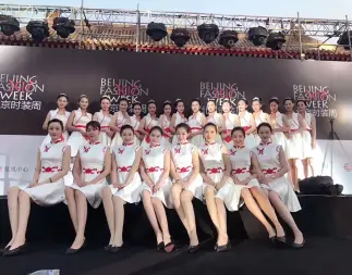 杭州禮儀慶典服務(wù) 專業(yè)鑄就卓越，細(xì)節(jié)成就經(jīng)典