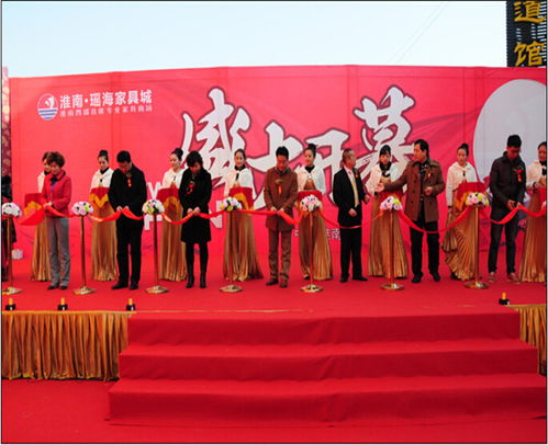 安徽幫友 專業(yè)策劃與禮儀慶典服務(wù)的合肥領(lǐng)航者