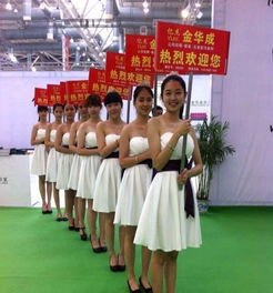 禮儀慶典服務(wù)的多元魅力 從婚慶策劃到文藝演出的全方位解讀