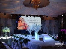 嘉祥鴻禧婚慶禮儀公司 以時代匠心，為您榮耀加冕