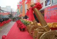 西北大地禮贊 蘭州慶典服務的傳統與創新